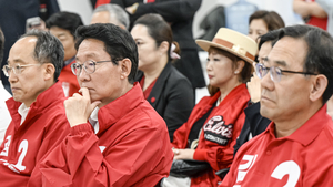 [포토뉴스] 국민의힘 개표 상황실, 침묵에 잠기다