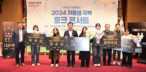 경북도정 운영 변화 불가피…문화산업 육성·저출생과 전쟁은 ‘탄력’