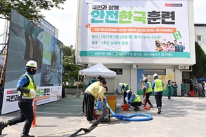 대구교통공사, 재난관리평가 대통령 표창 수상