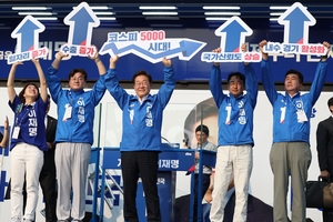李 대통령, 소상공인 살리기·코스피 5000시대 가능할까