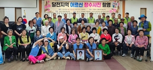 포항제철소, 10일간 ‘나눔의 열정’ 꽃피우다…글로벌 볼런티어 위크 성료