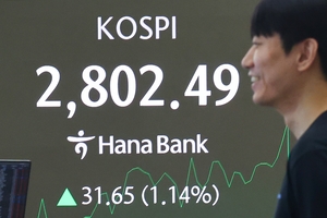 코스피 연일 상승세…2천800선 돌파