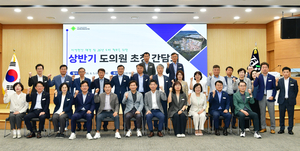 경산시, 상반기 도의원 초청 간담회...‘내년도 도비 확보 머리 맞대’