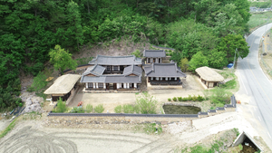 독립운동가 가문 안동 삼산고택, 국가유산지정 예고
