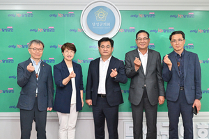 “달성의 온정, 안동에 닿다” 고향사랑기부제로 뭉친 두 도시