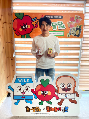 [주목! 이기업] 전국 최초 컵과일 회사 ‘푸드팩토리’…더 나은 기술 개발로 세계 1등 과일 기업 꿈꾼다
