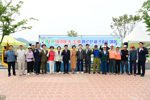 제1회 대가야대왕배 어르신 파크골프대회 성황리에 개최“73세 이상 어르신 115명 참가, 건강과 화합의 한마당”