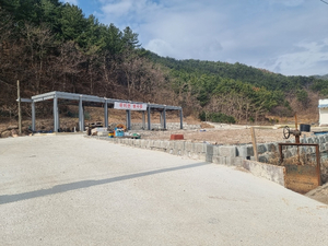 [경매정보] 영덕군 축산면 토지