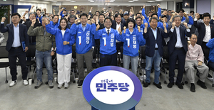 대구시-대구 민주당, 지역 위해 ‘소통 강화’ 움직임