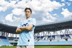 대구FC, 제주서 공격수 김주공 영입해 재기 노린다