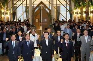 ‘도민체전 종합우승’ 포항시, 선수단 해단식 개최