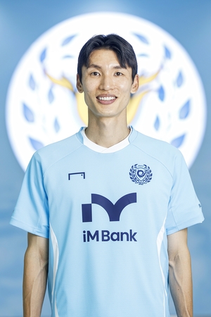 대구FC, 미드필더 정현철 영입