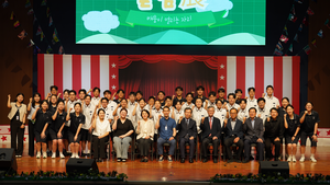 ‘발아·도약·개화’ 대구링컨학교 ‘2025 열림전(展)’ 개최