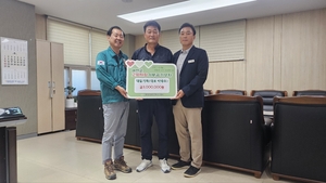 대일기획 박태우 대표, 예천에 고향사랑 기부금 300만원 쾌척