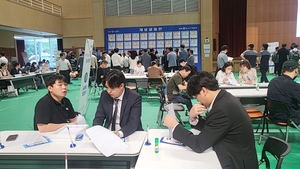 대구 달성1차공단, 취업박람회 ‘참좋은 일자리 만남의 날’ 개최