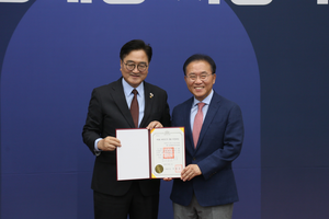 국회 글로벌외교안보포럼 5년 연속 우수 국회의원 연구단체 선정