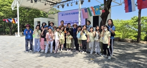 한국걸스카우트 대구연맹, 6~7일 국제야영 ‘Girl Scouting is Fun!’ 개최