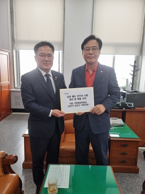 송언석 의원 “김천~문경 철도노선 신설, 김천 도심지 우회 추진”