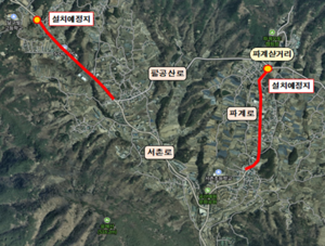 대구 동구청, 겨울철 상습 결빙구간 손본다