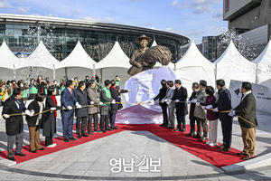 [속보] 대구시, ‘박정희 대통령 기념사업 유공 포상’ 잠정 보류