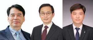 경북대, 3대 융합연구원 원장 임명…정성화·한동석·김상현 교수