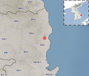 경북 영덕서 1시간 반 사이에 두 차례 지진…규모 2.0·2.3