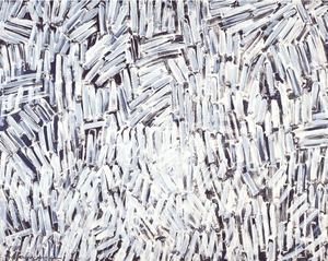 권정호미술관, 권정호 개인전 ‘선으로부터(From the Stroke)’ 개최