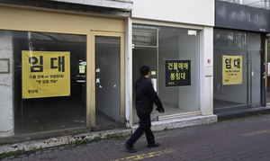경기침체 장기화...기업·가계 연체율 ↑