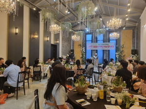 [포토뉴스]포항시, 미혼남녀 커플 매칭 행사