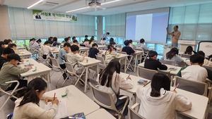 대구 서변숲도서관, 2025년 작가초청 강연 ‘마음에 쉼표 하나’ 개최