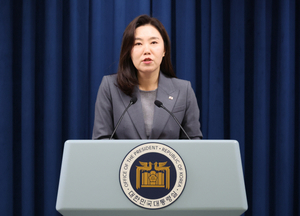 20조 안팎 규모 2차 추경 19일 국무회의 상정