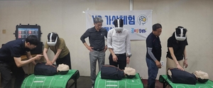 폴리텍 구미캠퍼스, 학교 장비 개방해 체험학습 및 직업 진로체험 기회 제공