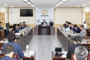 [경북정치]경북도의회, 대선공약 점검 연석회의 개최…“지역 맞춤형 사업 발굴에 총력”