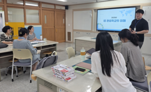 경북교육청, 유치원 교사 대상 ‘IB PYP 콘퍼런스’ 큰 호응