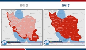 정부, 이란 전역 여행경보 3단계 ‘출국권고’ 지정