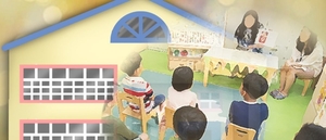 초등생 너도나도 “수성구로”…강남 이어 전국 2위