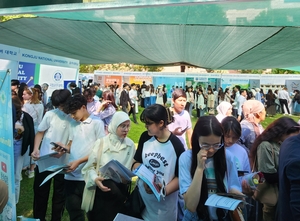 대구대, ‘정부초청 외국인 장학생 과정’ 수학대학에 선정