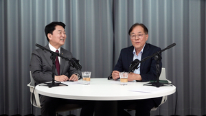대구 온 안철수 “TK통합이 균형발전 핵심…정부 권한 대폭 지방 이양해야”