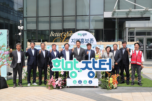 산불 피해 돕는 안동시…권기창 시장, ‘희망장터’서 농특산물 홍보 총력