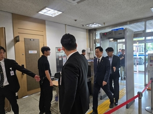 (종합)‘뇌물 혐의’ 임종식 경북도교육감 1심 ‘유죄’→2심 ‘무죄’…法 “수사 관련 위법 수집 증거 해당해”