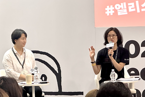 [Book Talk] 정보라 작가 “아이들이 더 안전한 사회 상상하고 싶었다”