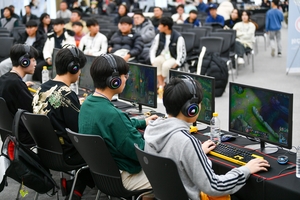제18회 경북 e스포츠대회, 영주서 개최… 가족 함께 즐기는 게임 축제