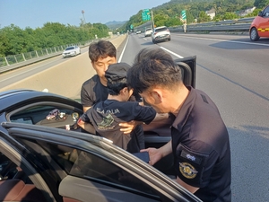 전국 3위 RIT팀, 대회 복귀중 교통사고 현장서 인명 구조 활약