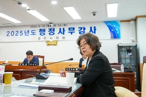 경주시 안강 산폐장 자문회의 내용 유출 의혹…시의회 “행정 신뢰 흔들려”