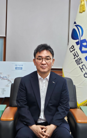 코레일 대구본부, 제2대 임정운 본부장 취임…“현안 해결 최선”