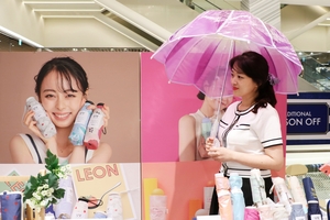 [포토뉴스] 일상이 특별해지는 우양산으로 장마 기간 대비하세요