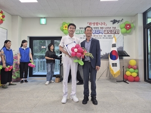 상주 용운정 소속 하용준 궁사, 중부지역 궁도대회 우승