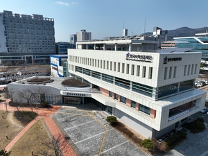 한국사학진흥재단, 공공기관 경영실적 평가 ‘우수’ 등급 획득