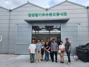 고령 딸기농가, ‘죽향’ 배워왔다… 국산 프리미엄 딸기 시대 연다