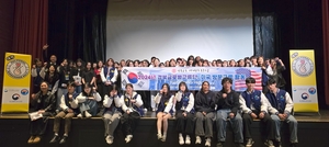 경북교육청, ‘경북글로벌교류단’으로 세계 교육 외교 나선다